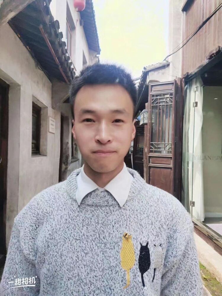  53964860  Shi Bo, 33 ,    