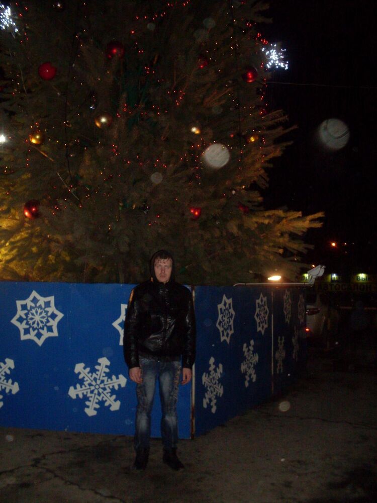 ���������� ������, ���� ������� �����, 37 ���, ������������ ��� ����� � ���������, ���������