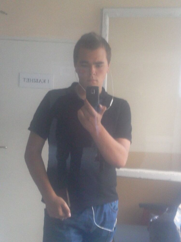 ���������� ����, ���� ������� ����, 29 ���, ������������ ��� ������, ����� � ���������, c�������� ���������