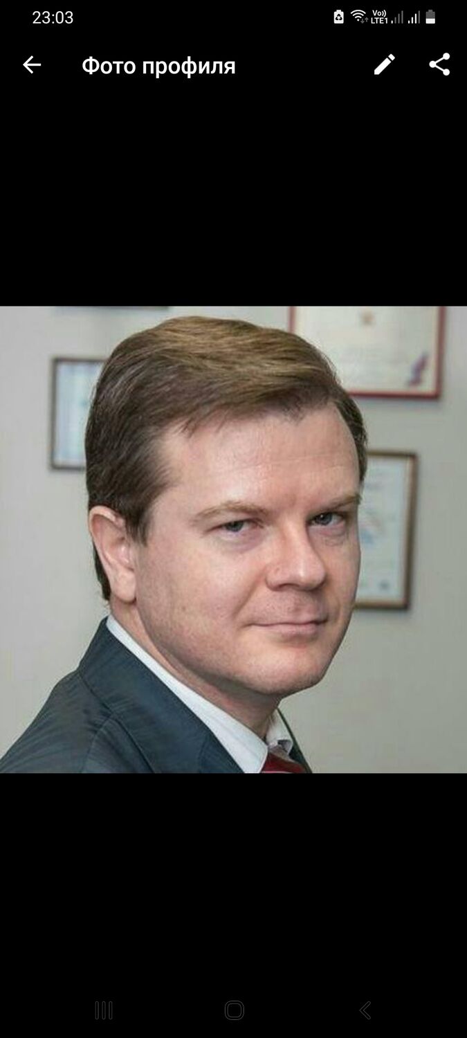 ���� 32374990 ������� �����, 45 ���, ���� ���������� � ����������