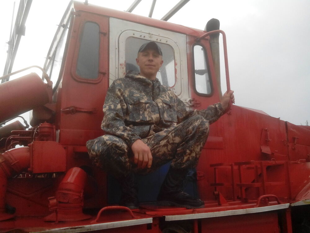 ���� 7331230 ������� ������, 38 ���, ���� ���������� � ������