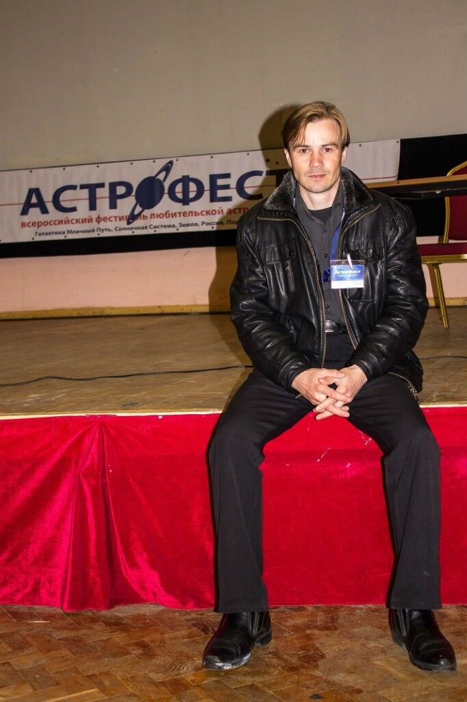 ���������� ������� ��������, ���� ������� �������, 47 ���, ������������ ��� ������