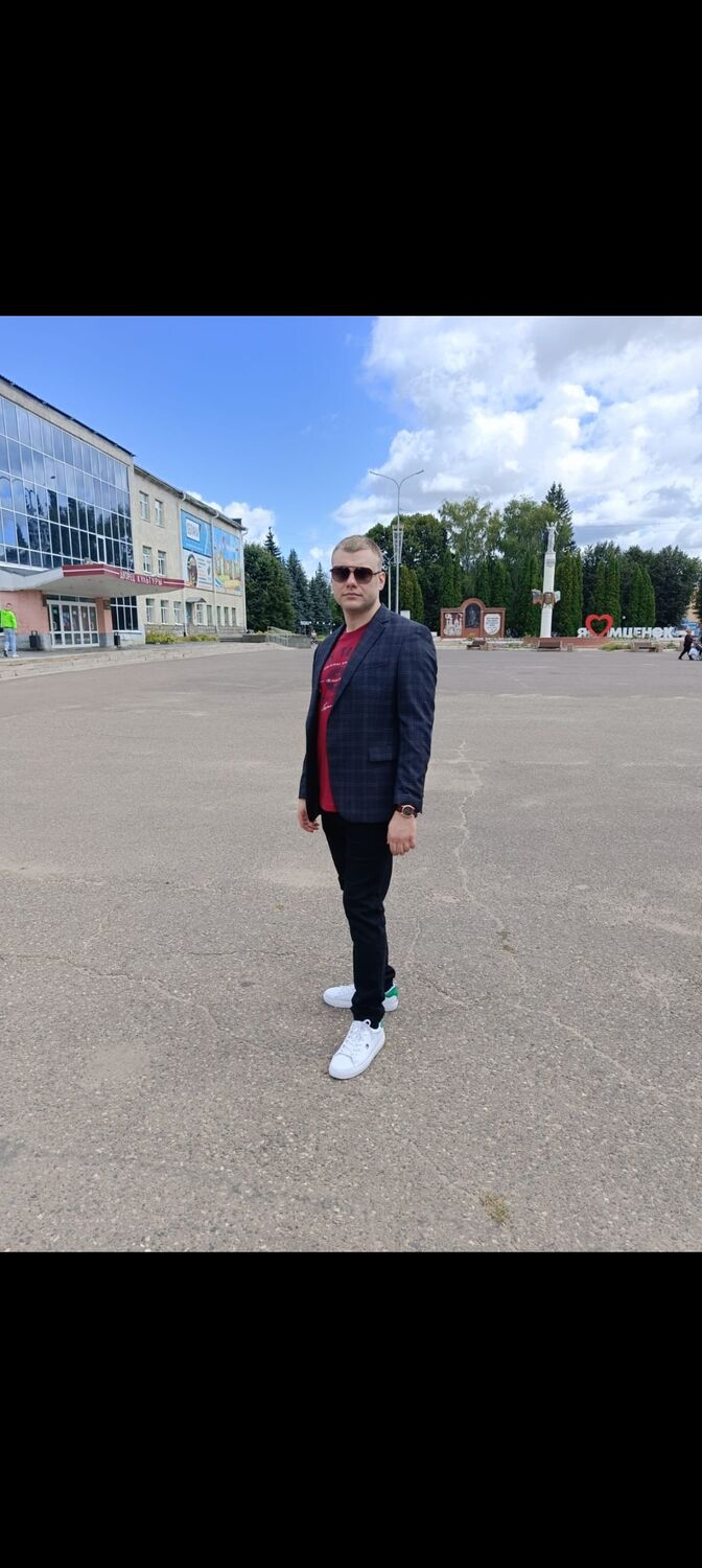 ���� 46692560 ������� ������, 29 ���, ���� ���������� � ������