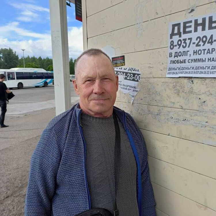 ���� 48858530 ������� ��������� ��, 53 ����, ���� ���������� � ���������������