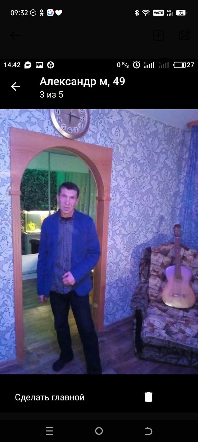 ���������� �����, ���� ������� ���������, 56 ���, ������������ ��� ����� � ���������, c�������� ���������