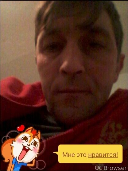 ���� 11428330 ������� ���������, 50 ���, ���� ���������� � ����������