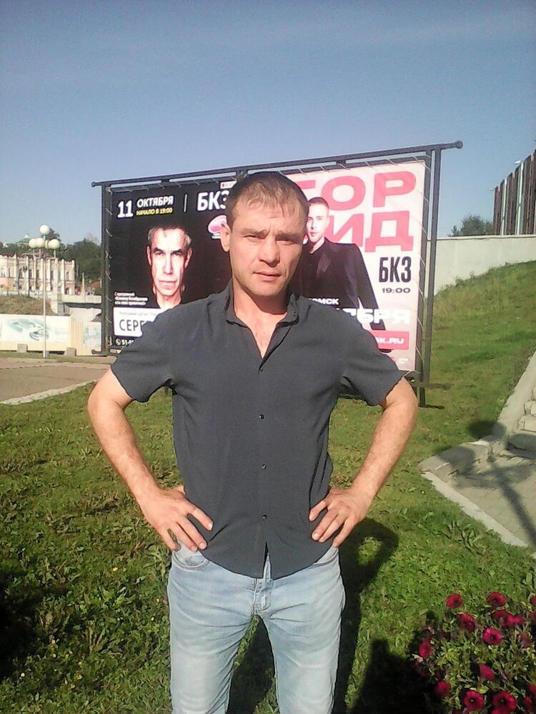 ���� 17583790 ������� �����, 48 ���, ���� ���������� � ������