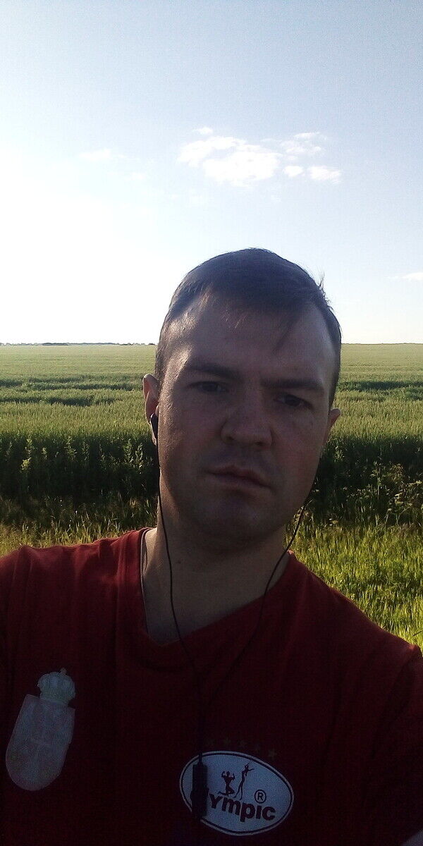 ���� 20737100 ������� �������, 33 ����, ���� ���������� � ������