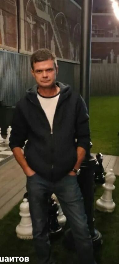 ���������� �����-���������, ���� ������� �����, 45 ���, ������������ ��� ������, ����� � ���������, c�������� ���������, ���������