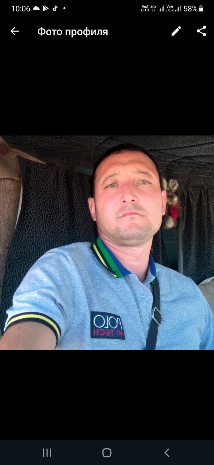 ���� 24209180 ������� �����, 40 ���, ���� ���������� � ����-������������