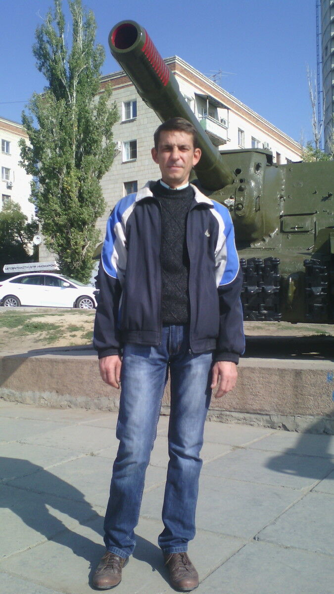  6145720  VVS34, 53 ,    
