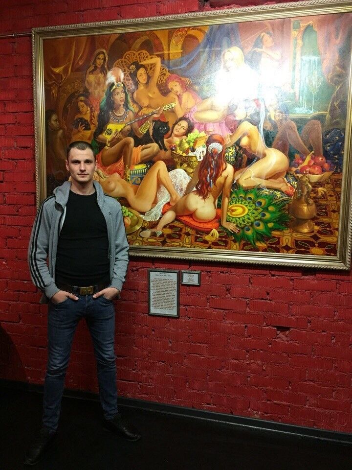 ���� 17932090 ������� ������, 29 ���, ���� ���������� � ���������