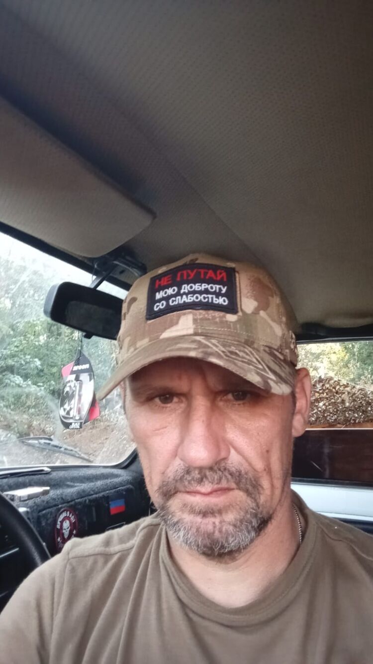 ���� 37106090 ������� �����, 46 ���, ���� ���������� � �����������