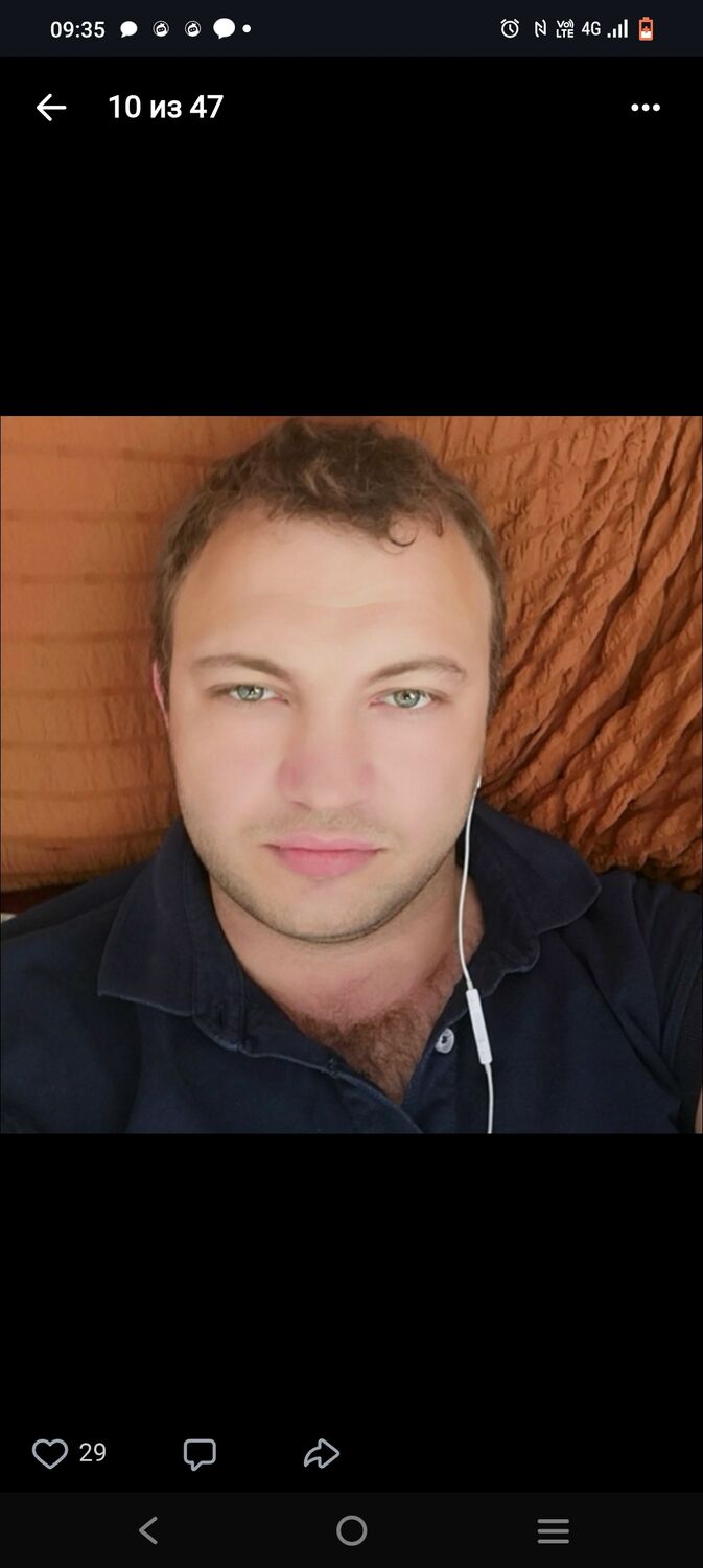 ���� 56069830 ������� ������, 38 ���, ���� ���������� � ������������