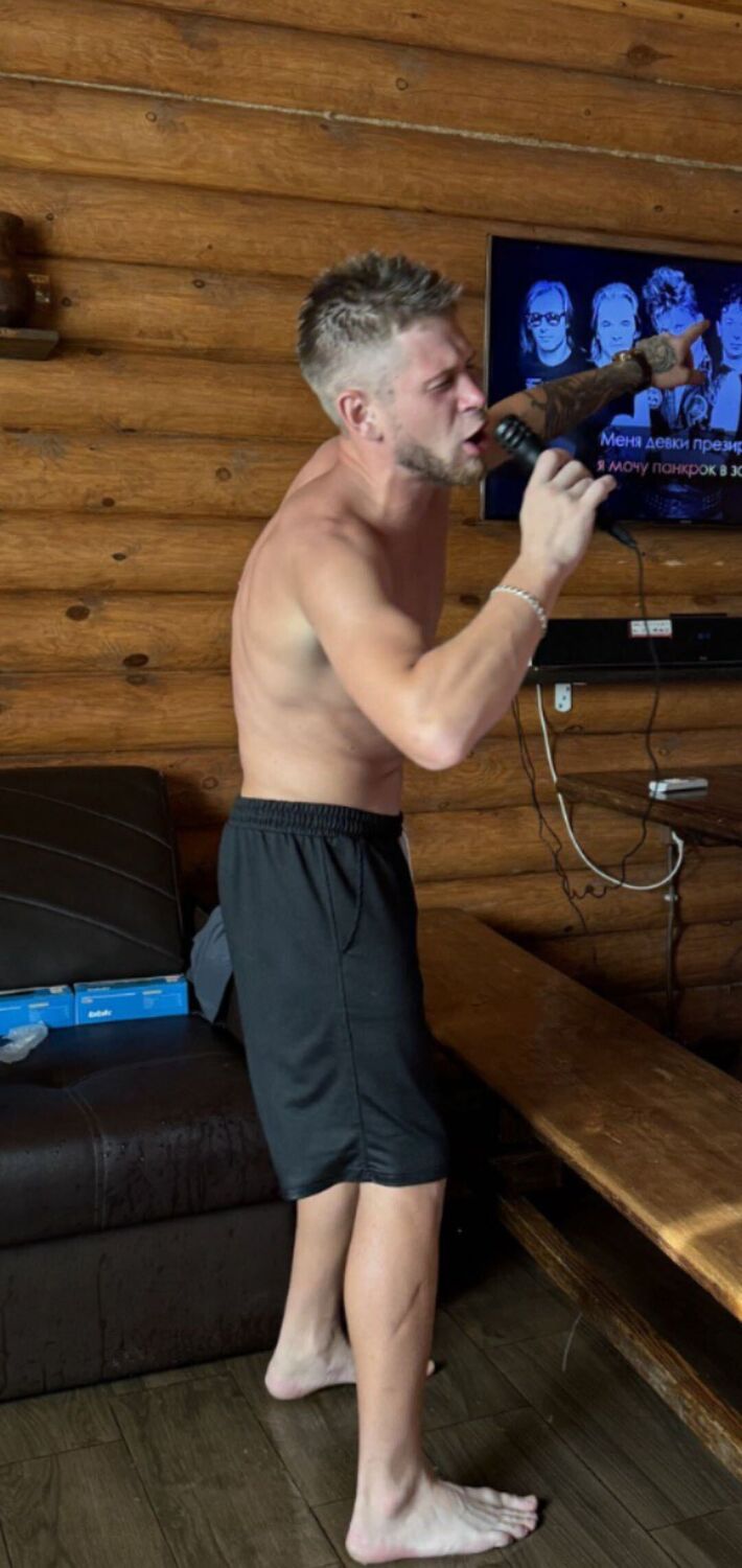 ���� 54714870 ������� ������, 29 ���, ���� ���������� � �����