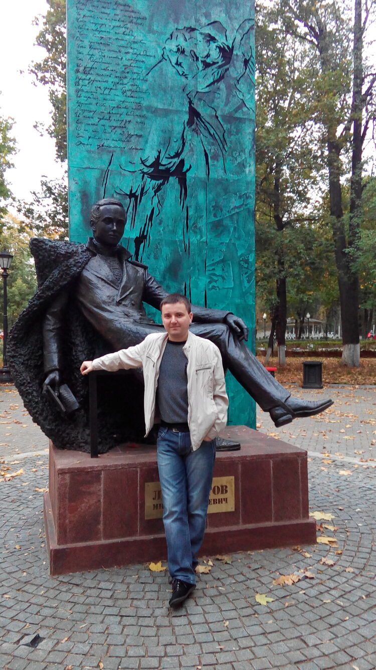 ���������� ������ �����, ���� ������� �������, 41 ���, ������������ ��� ������, ����� � ���������