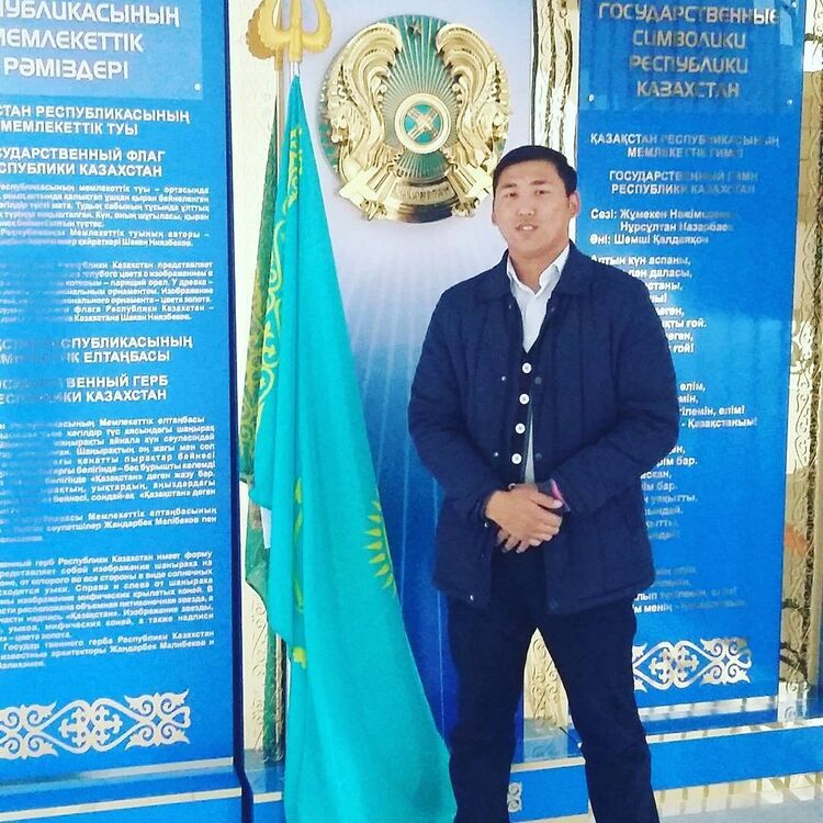 ���� 11862650 ������� �����, 32 ����, ���� ���������� � ��������