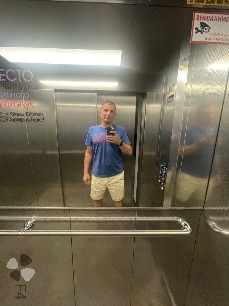  46215590  , 37 ,    Deleted