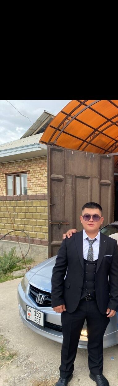 ���� 45439250 ����� �����, 23 ����, ���� ���������� � ������