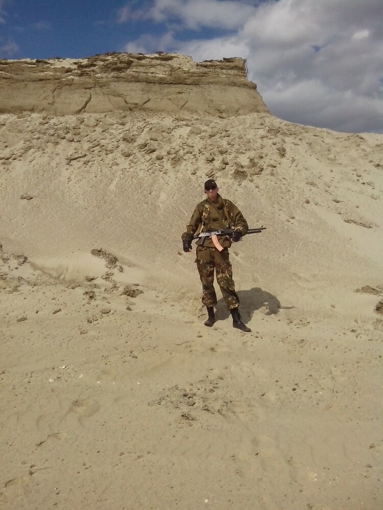 ���������� �������, ���� ������� ������, 41 ���, ������������ ��� ������, ����� � ���������, c�������� ���������