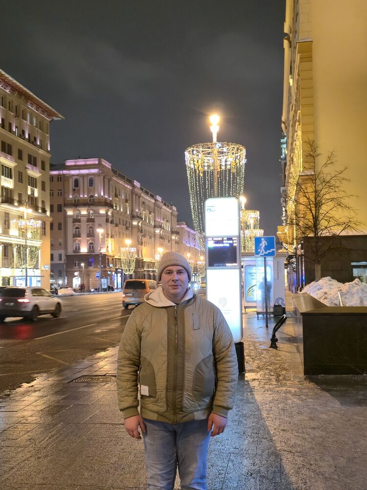 ���� 56263470 ������� ���������, 34 ����, ���� ���������� � ������