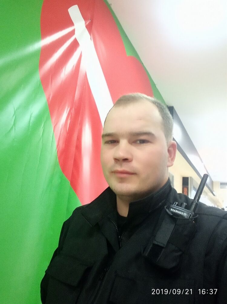 ���� 17830260 ������� ����, 37 ���, ���� ���������� � �������