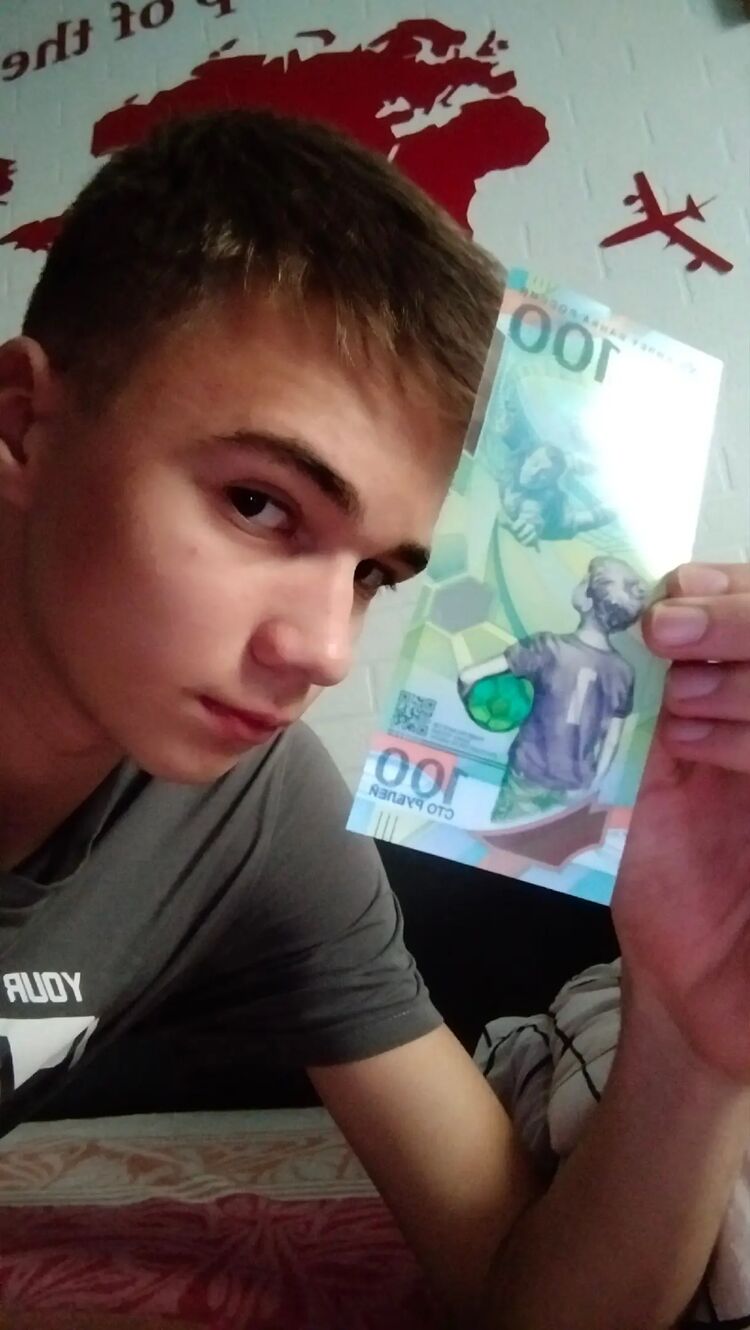   ,   , 20 ,     , c 