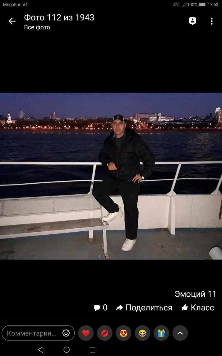 ���� 20448630 ������� �����, 52 ����, ���� ���������� � ������