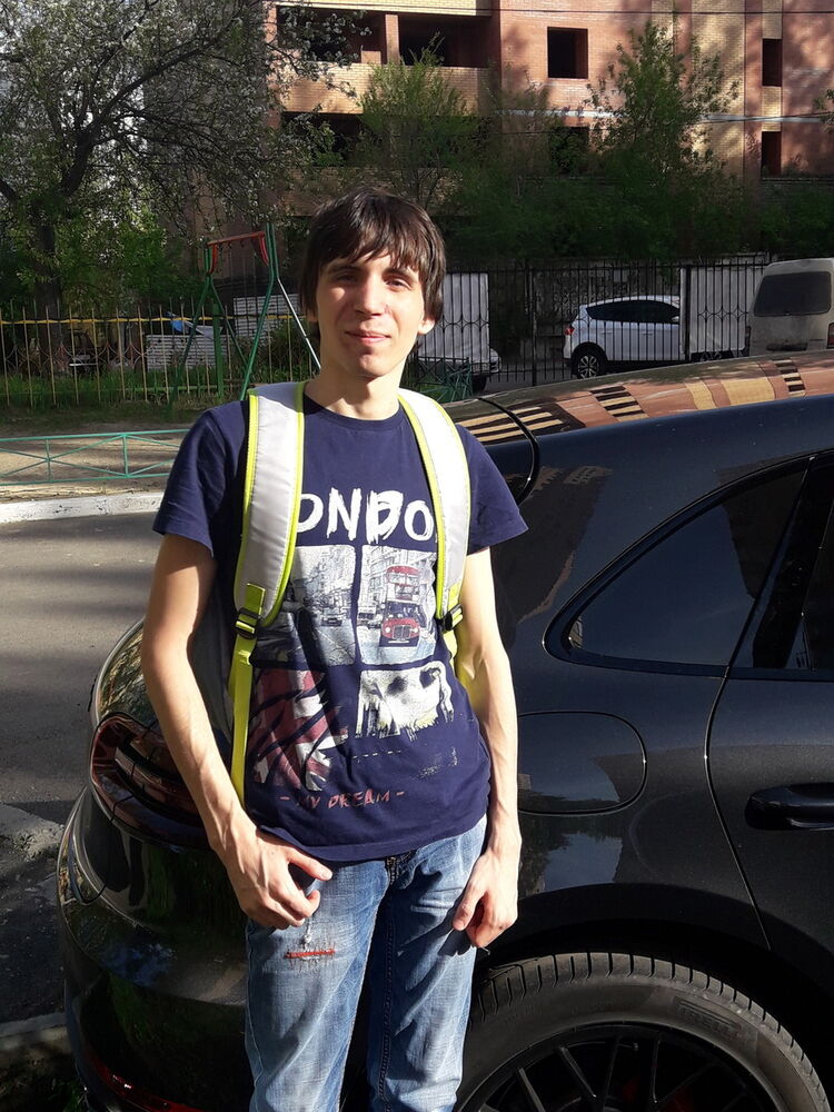 ���������� ����������, ���� ������� �����, 29 ���, ������������ ��� ������, ����� � ���������, c�������� ���������