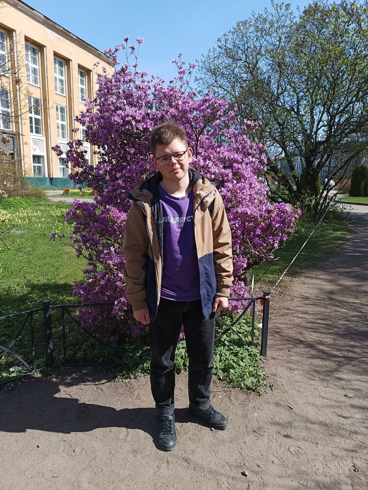 ���������� ��������, ���� ����� ����, 21 ���, ������������ ��� ������, ����� � ���������