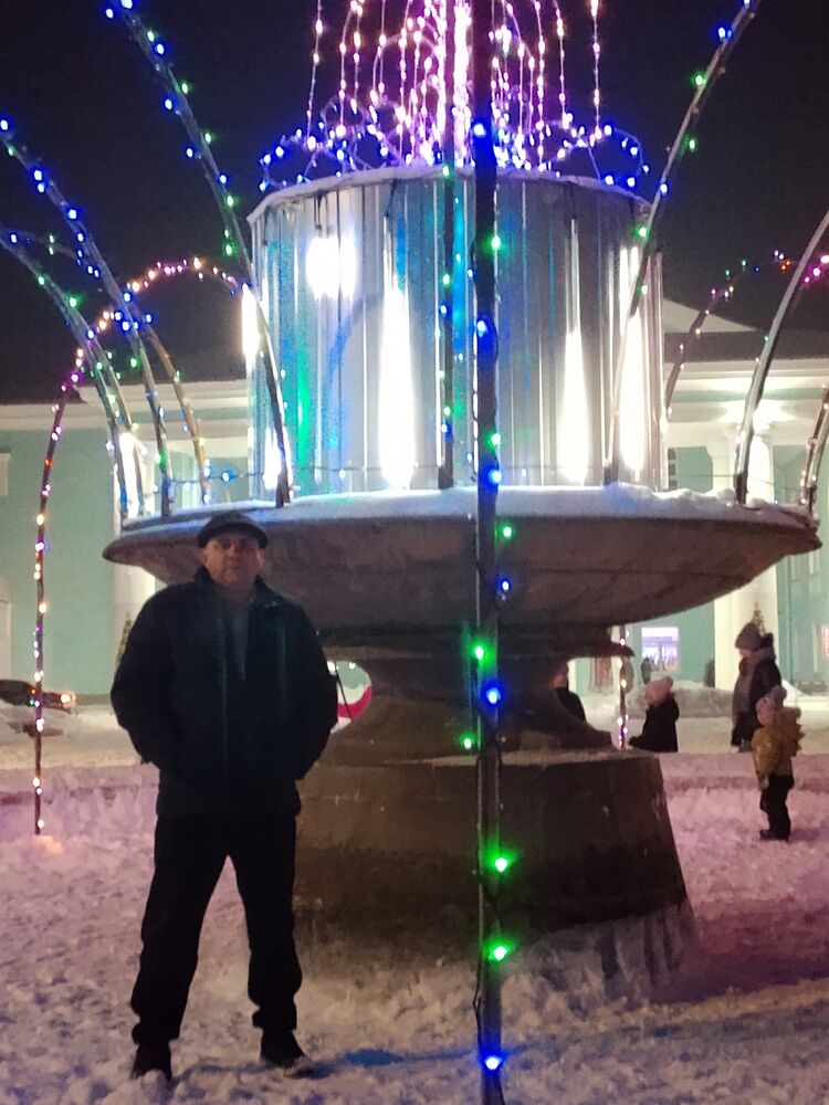  ,   Vitaly, 45 ,   ,   