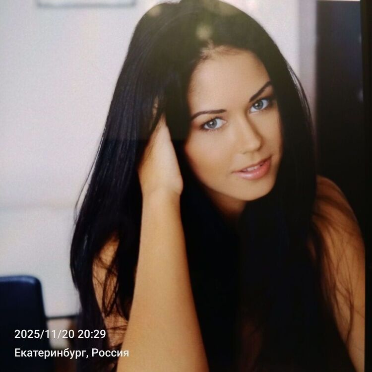 ���� 54526300 ������� �������, 45 ���, ���� ���������� � �������������