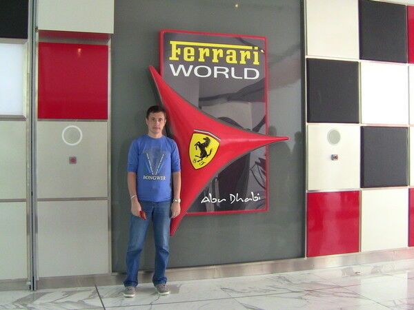 ���� 9092370 ������� �������, 49 ���, ���� ���������� � ����-������������