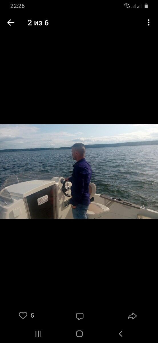 ���������� ������, ���� ������� �����, 41 ���, ������������ ��� ������, ����� � ���������, c�������� ���������