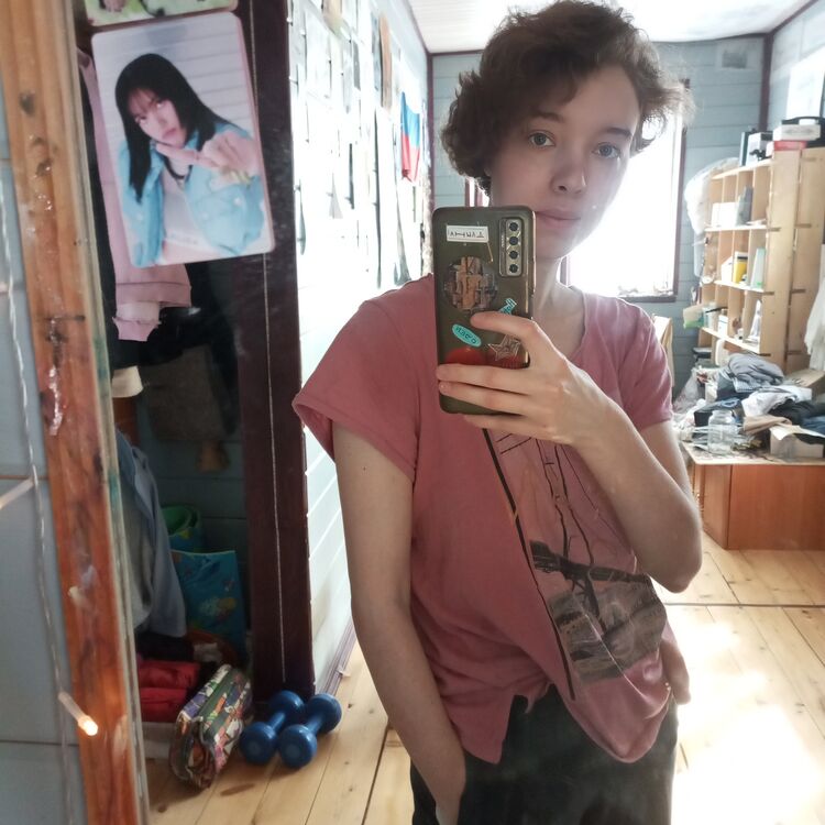  53243170  , 22 ,     