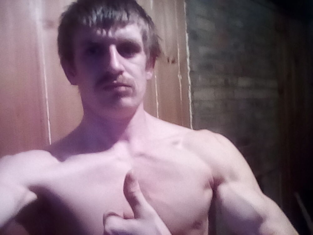 ���� 19349480 ������� ������, 33 ����, ���� ���������� � �����