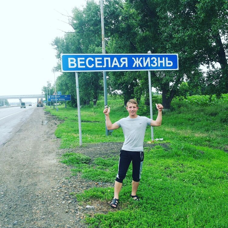  15874550  , 29 ,    