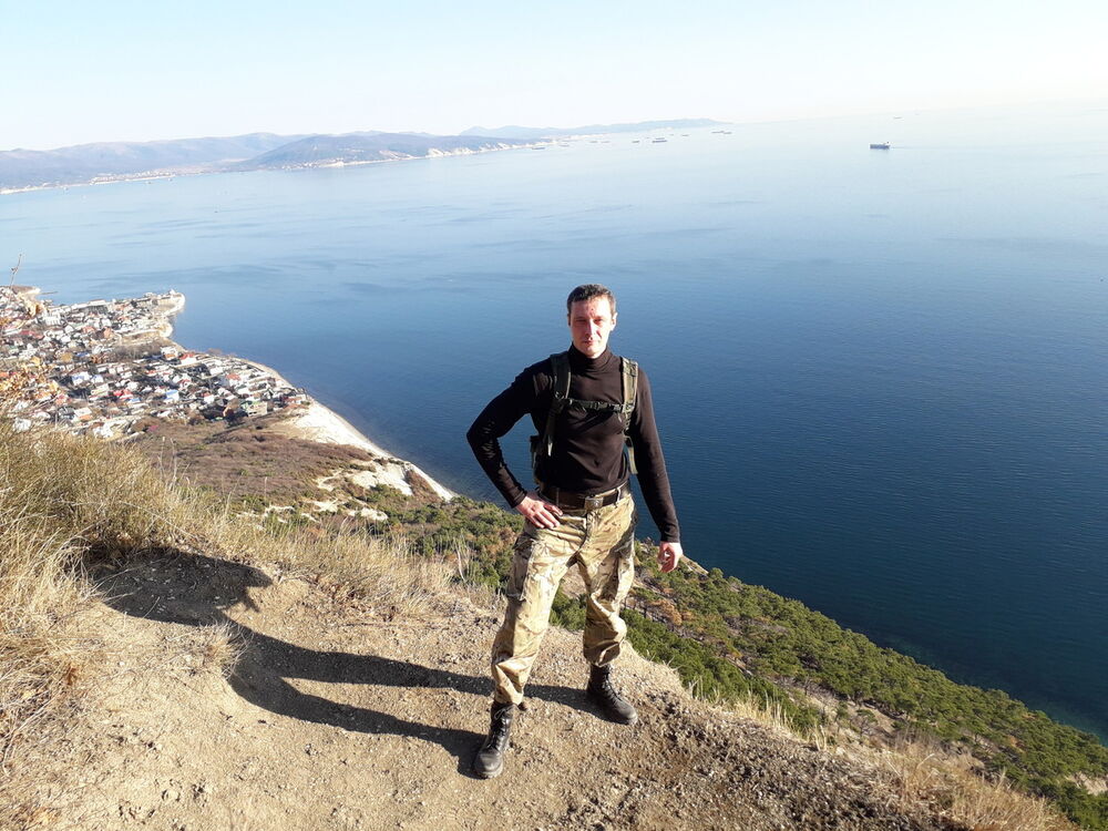 ���������� ������������, ���� ������� ����, 43 ����, ������������ ��� ����� � ���������, c�������� ���������