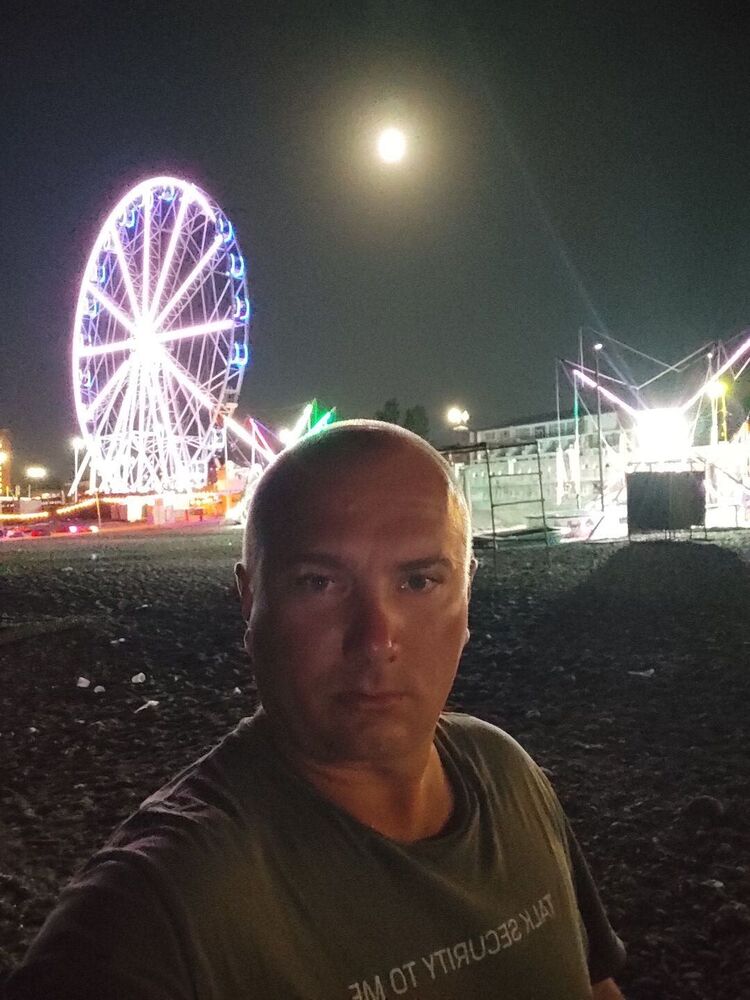 ���� 56096490 ������� ����, 44 ����, ���� ���������� � ���������