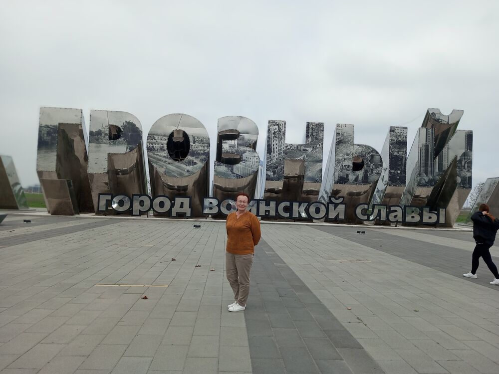 ���������� ����������, ���� ������� �������, 61 ���, ������������ ��� c�������� ���������