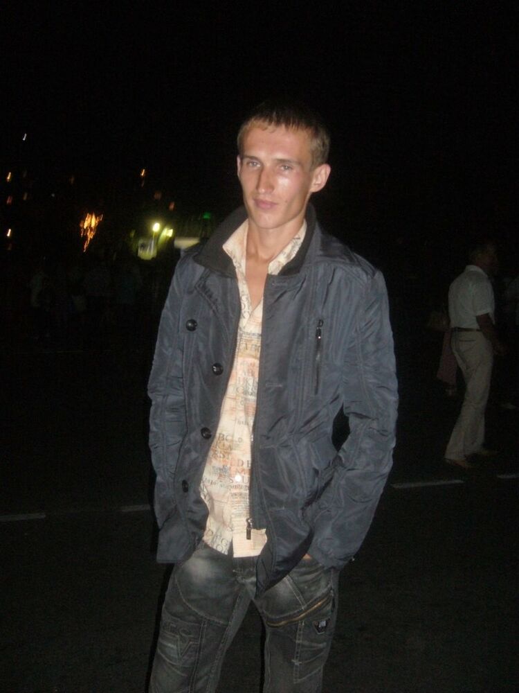 ���� 4414920 ������� �������, 35 ���, ���� ���������� � ������