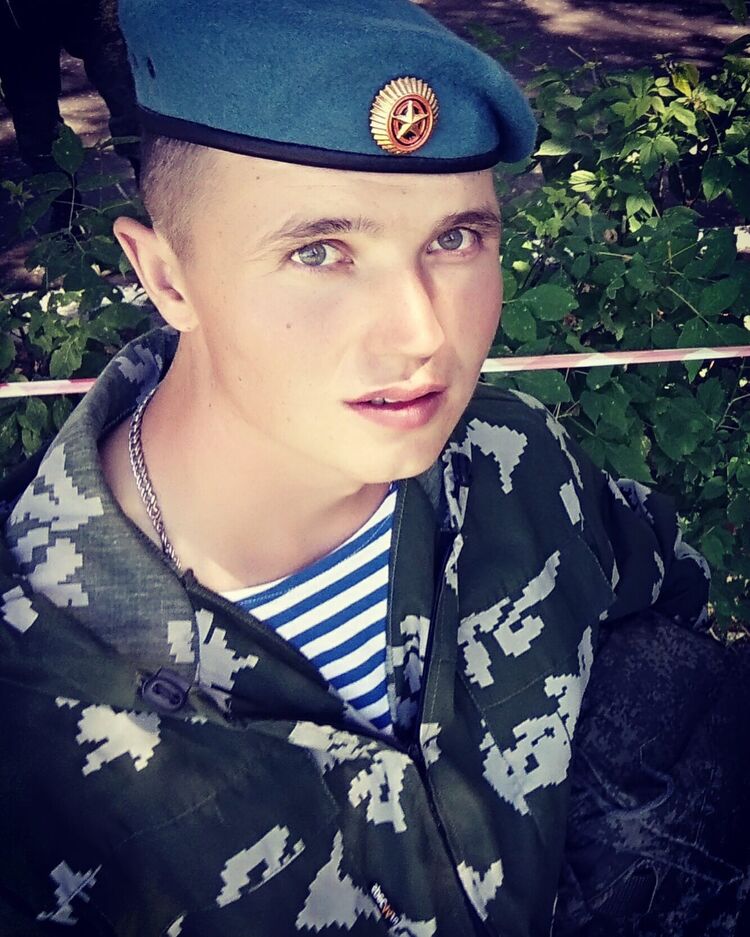 ���� 31719830 ������� Name, 30 ���, ���� ���������� � ������