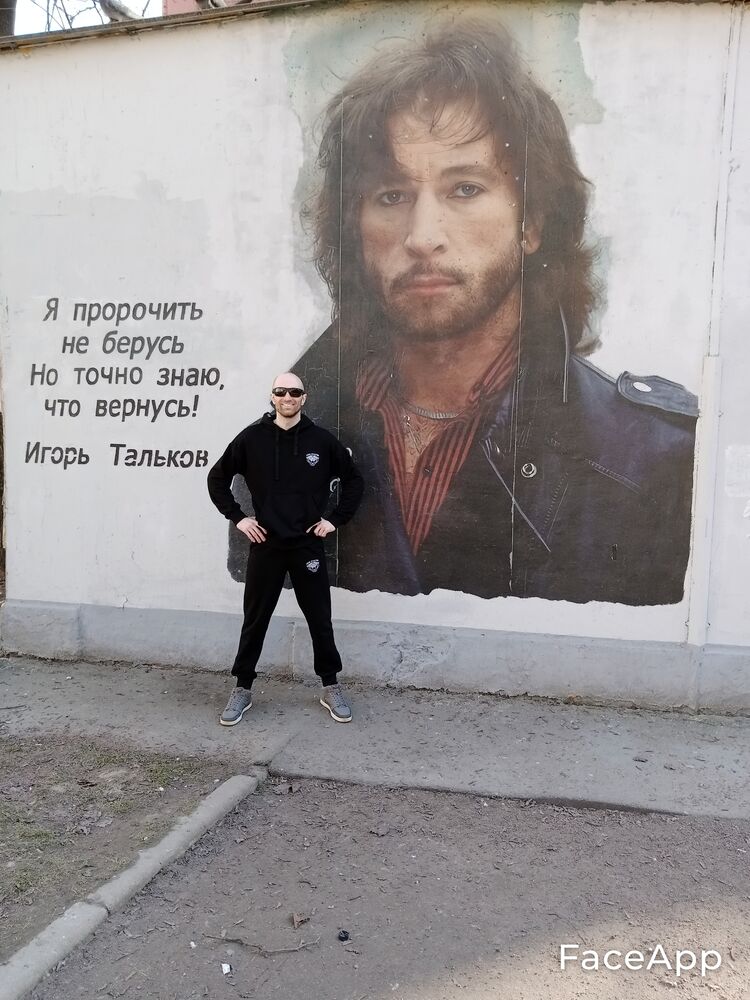 ���������� �����-���������, ���� ������� ������, 37 ���, ������������ ��� ������, ����� � ���������, c�������� ���������