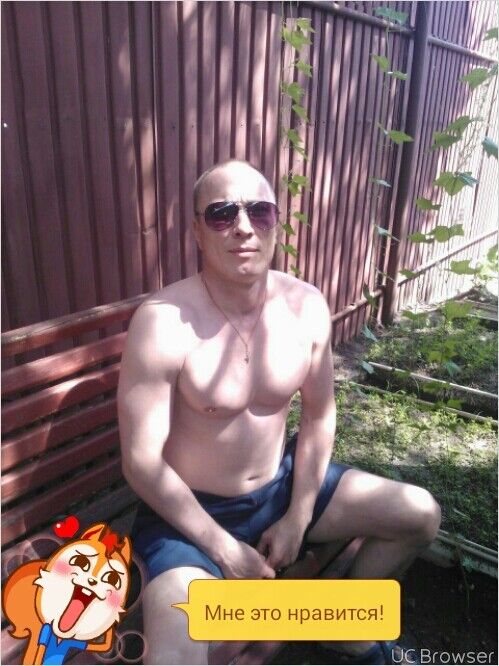 ���� 7954490 ������� ���������, 48 ���, ���� ���������� � ����������