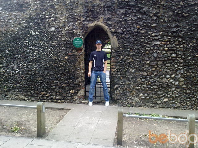 ���� 993240 ������� Nerka, 38 ���, ���� ���������� � ������