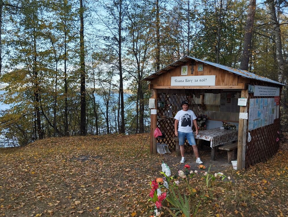 ���������� ���, ���� ������� ����, 50 ���, ������������ ��� ����� � ���������, c�������� ���������