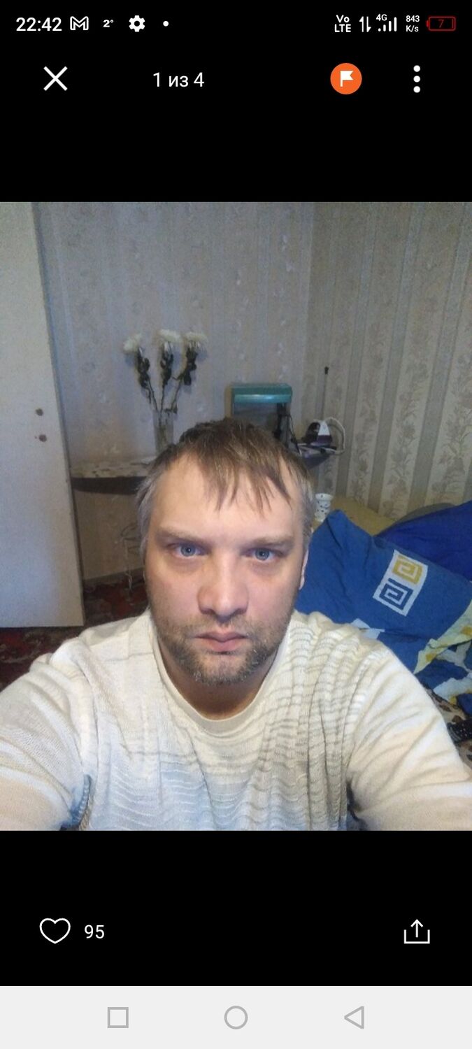  47968750  , 46 ,    