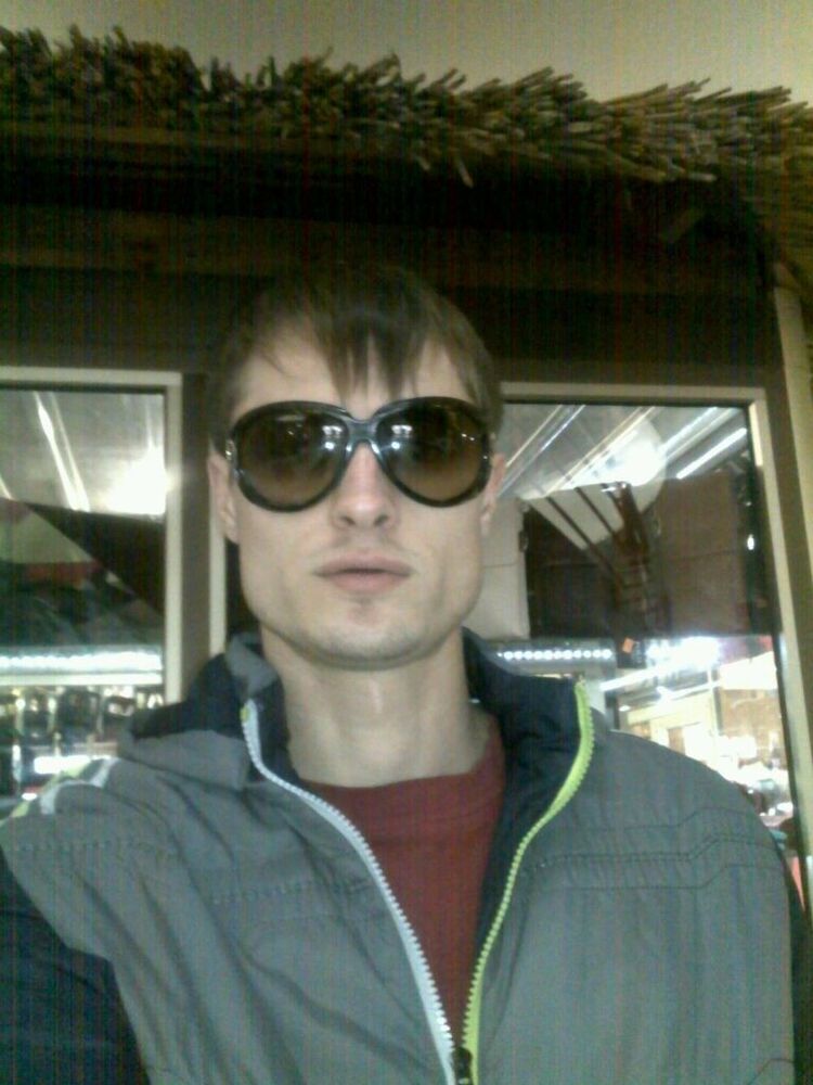 ���� 6462850 ������� ��������, 33 ����, ���� ���������� � ������