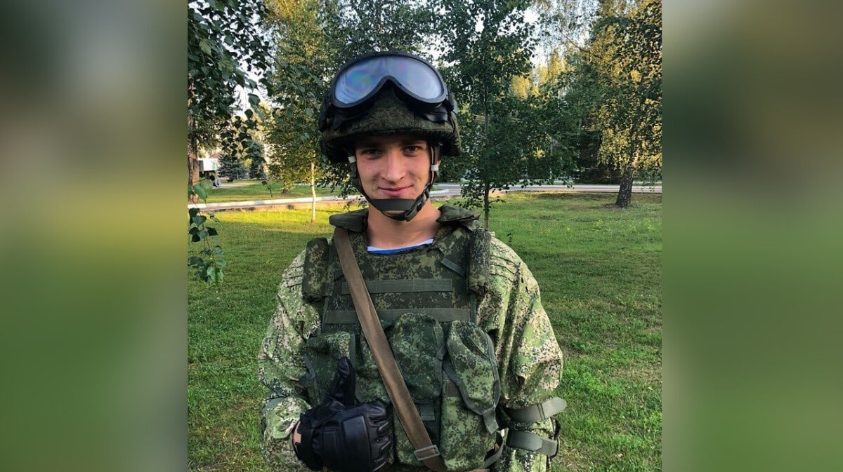  43545180  Anatoly, 28 ,    