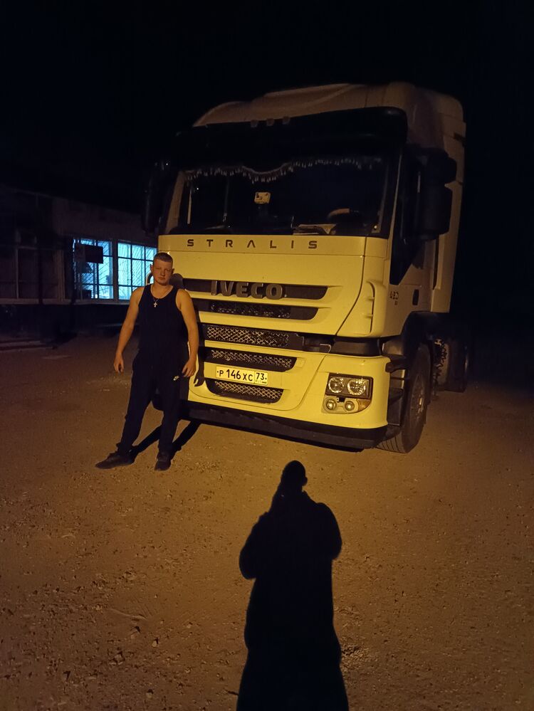 ���� 36284070 ����� ������, 20 ���, ���� ���������� � ����������